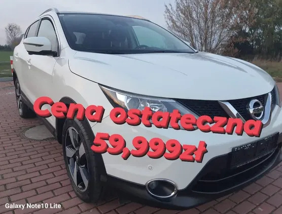 samochody osobowe Nissan Qashqai cena 60999 przebieg: 45298, rok produkcji 2017 z Słupca